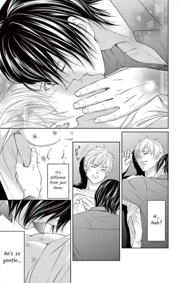 Page 26 Chapter 10 Saiai no Otoko ni Juukou o