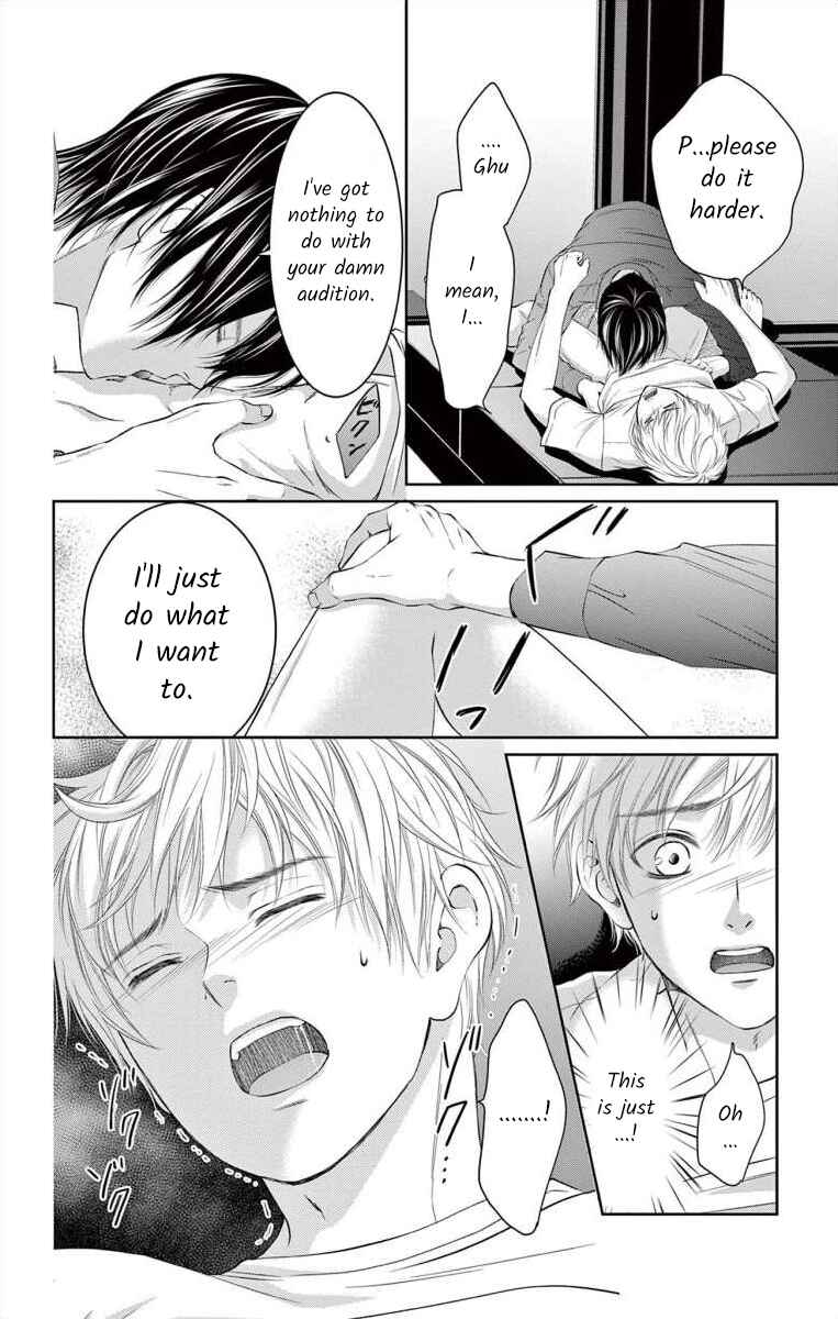 Page 27 Chapter 10 Saiai no Otoko ni Juukou o