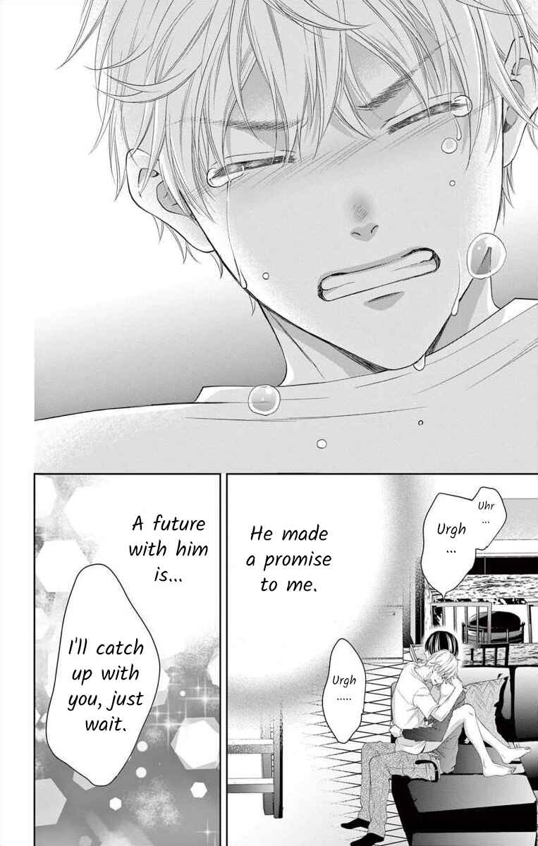Page 33 Chapter 10 Saiai no Otoko ni Juukou o