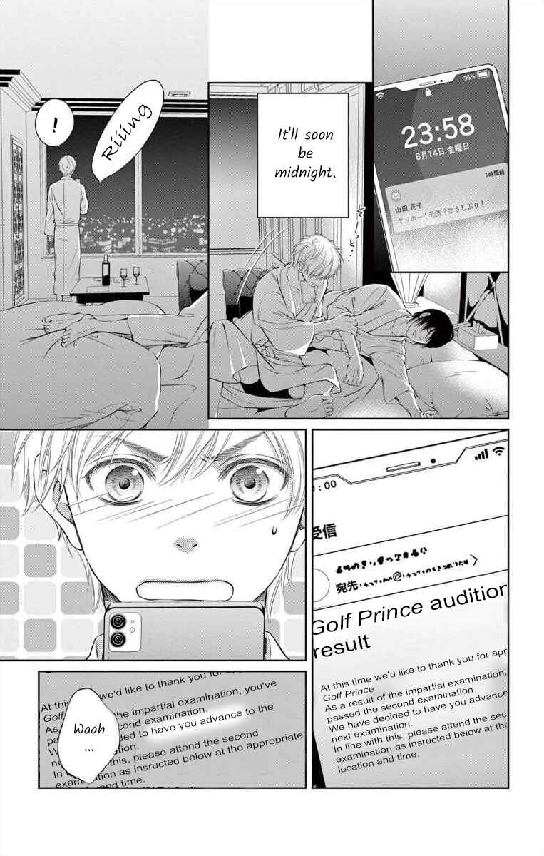 Page 6 Chapter 10 Saiai no Otoko ni Juukou o