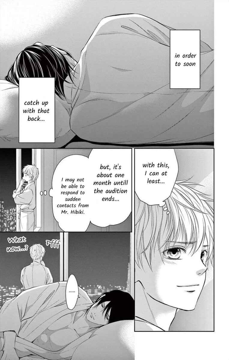 Page 8 Chapter 10 Saiai no Otoko ni Juukou o