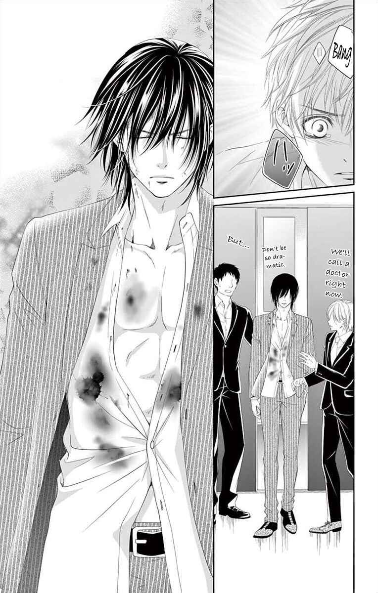 Page 15 Chapter 3 Saiai no Otoko ni Juukou o