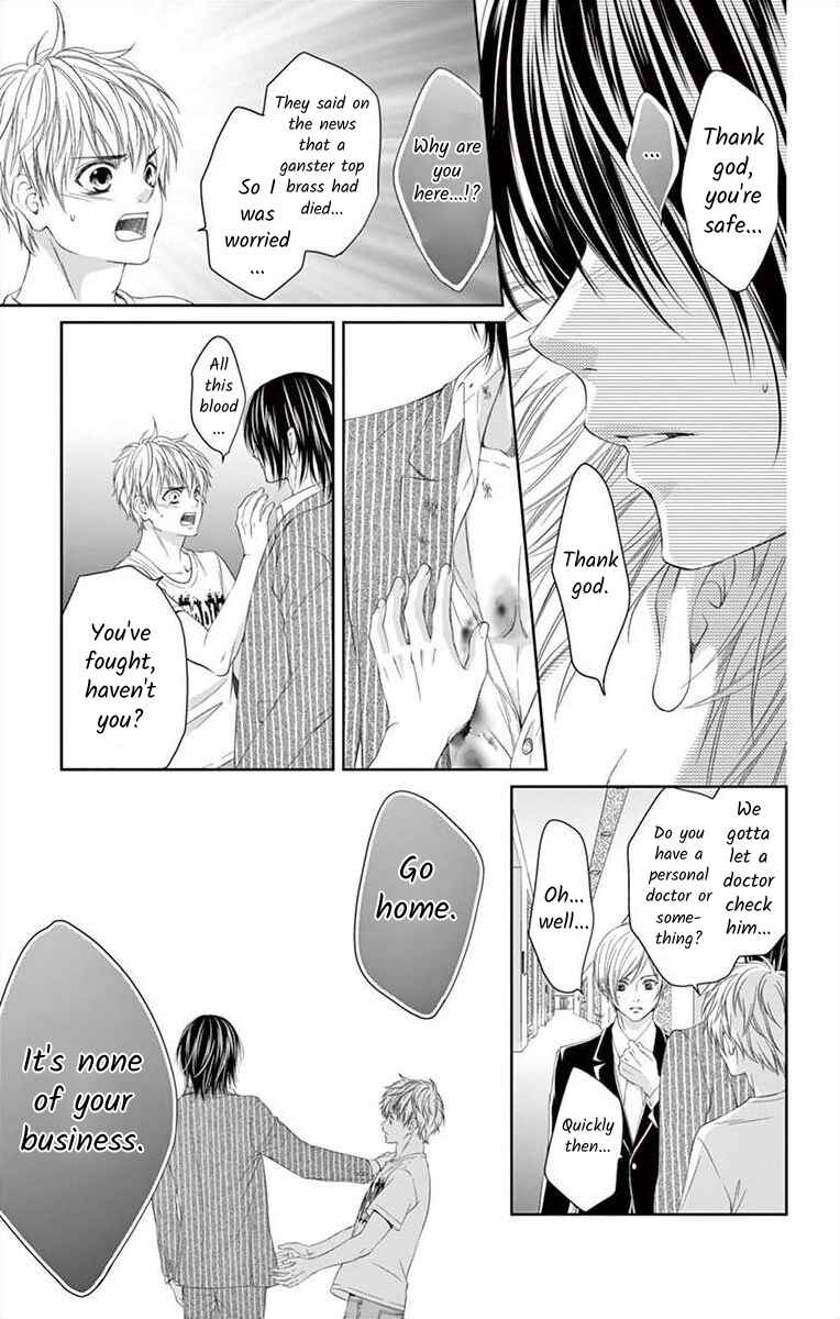 Page 17 Chapter 3 Saiai no Otoko ni Juukou o