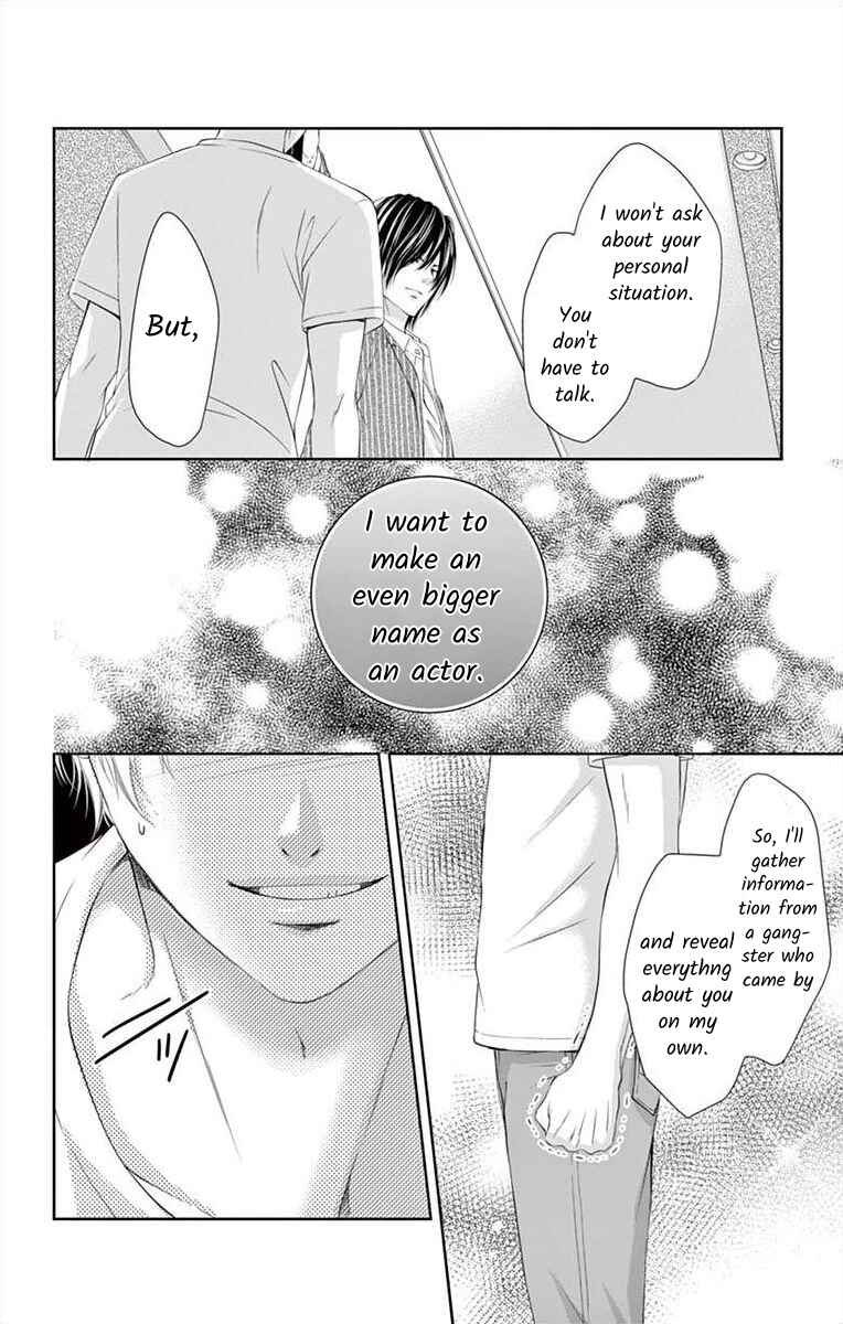 Page 24 Chapter 3 Saiai no Otoko ni Juukou o
