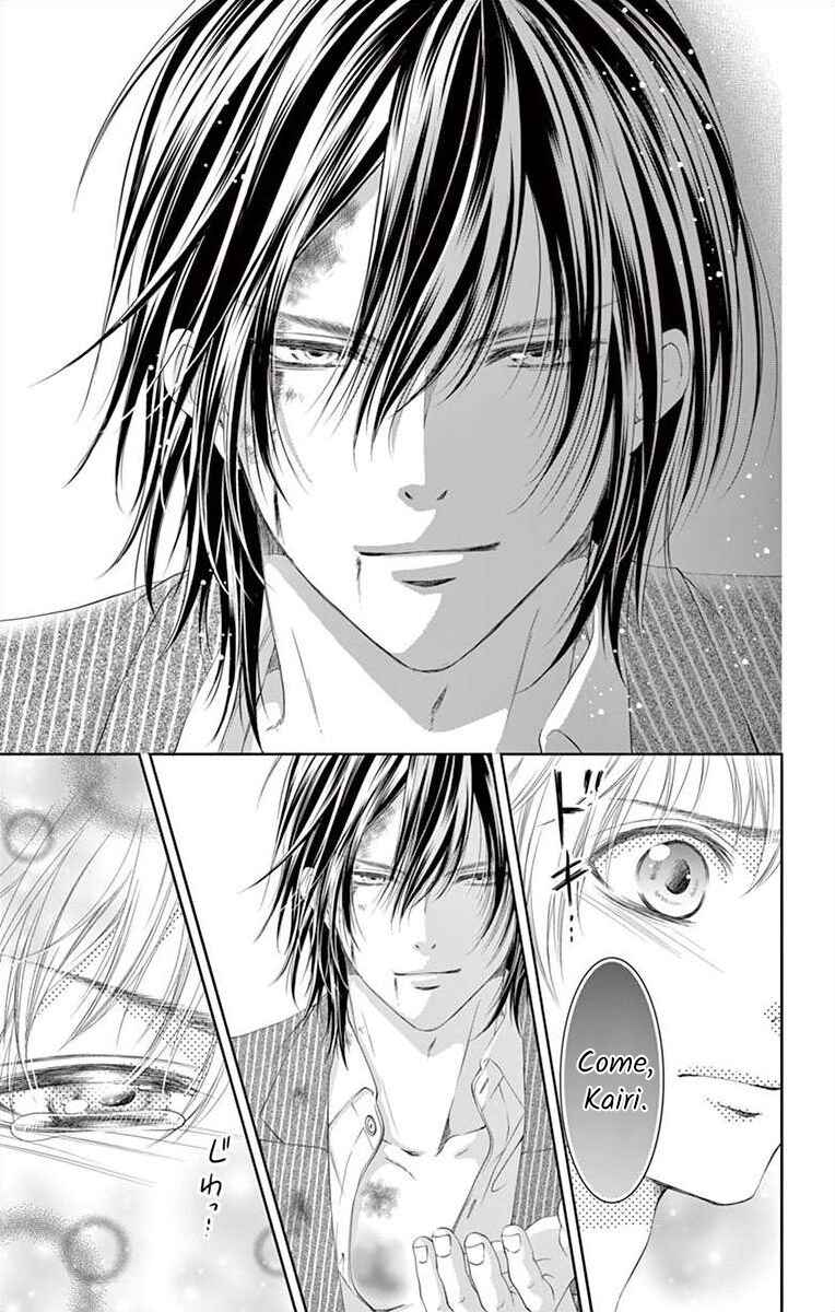 Page 29 Chapter 3 Saiai no Otoko ni Juukou o