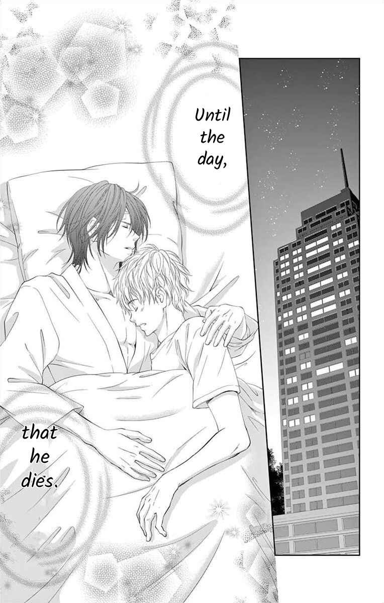 Page 35 Chapter 3 Saiai no Otoko ni Juukou o