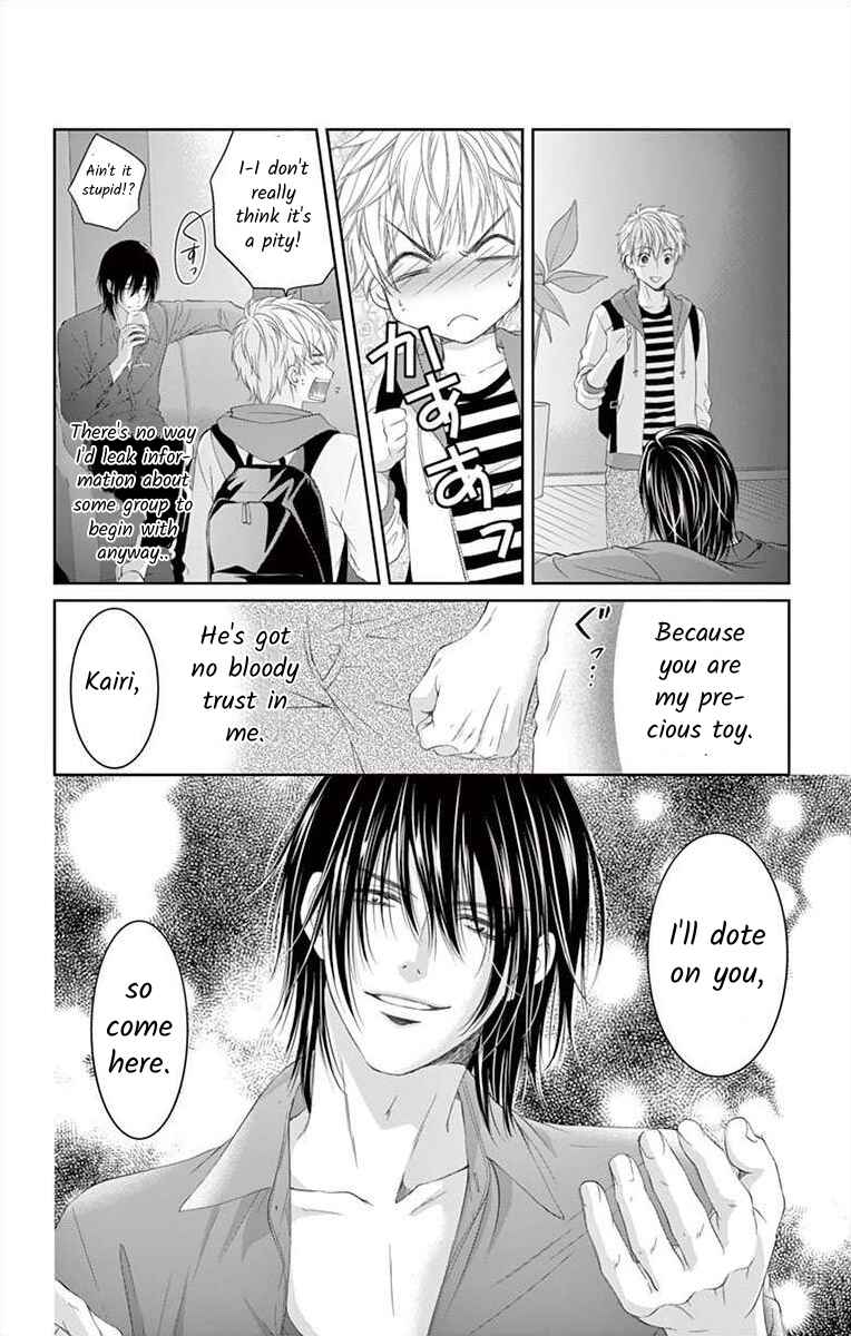 Page 4 Chapter 3 Saiai no Otoko ni Juukou o
