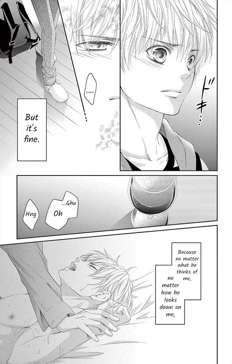 Page 5 Chapter 3 Saiai no Otoko ni Juukou o
