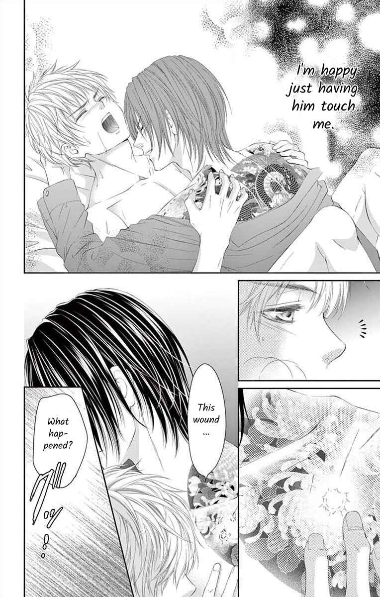 Page 6 Chapter 3 Saiai no Otoko ni Juukou o