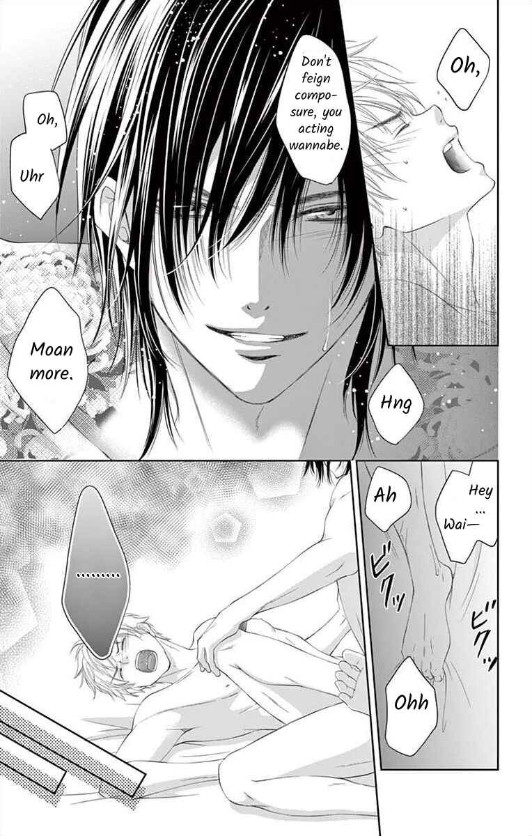 Page 7 Chapter 3 Saiai no Otoko ni Juukou o