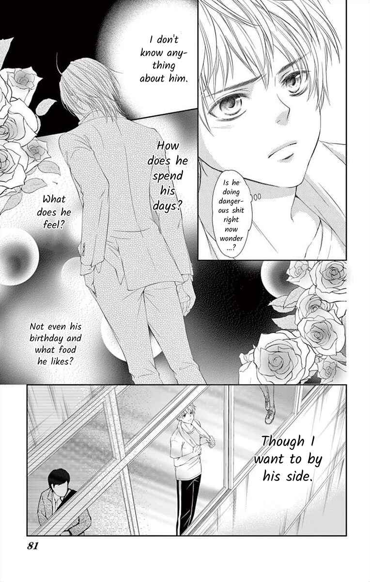 Page 9 Chapter 3 Saiai no Otoko ni Juukou o