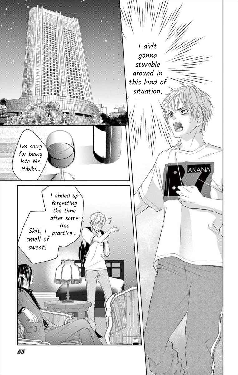 Page 17 Chapter 6 Saiai no Otoko ni Juukou o
