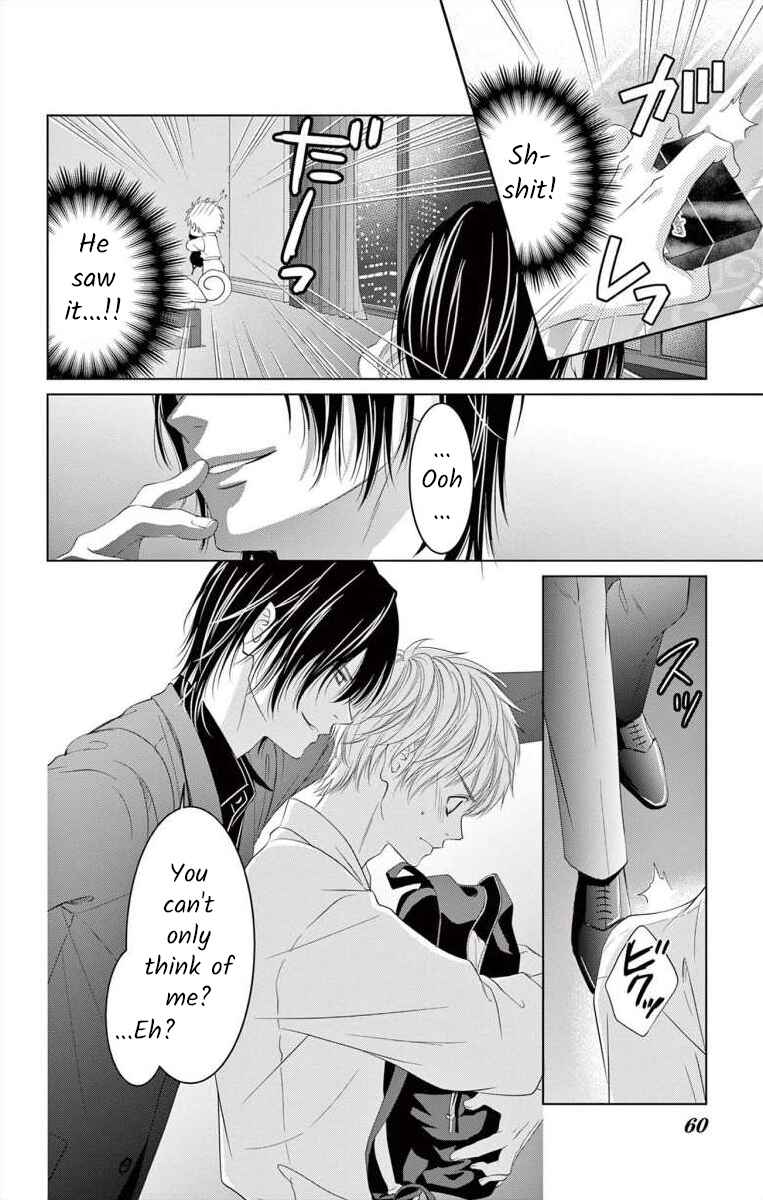 Page 22 Chapter 6 Saiai no Otoko ni Juukou o