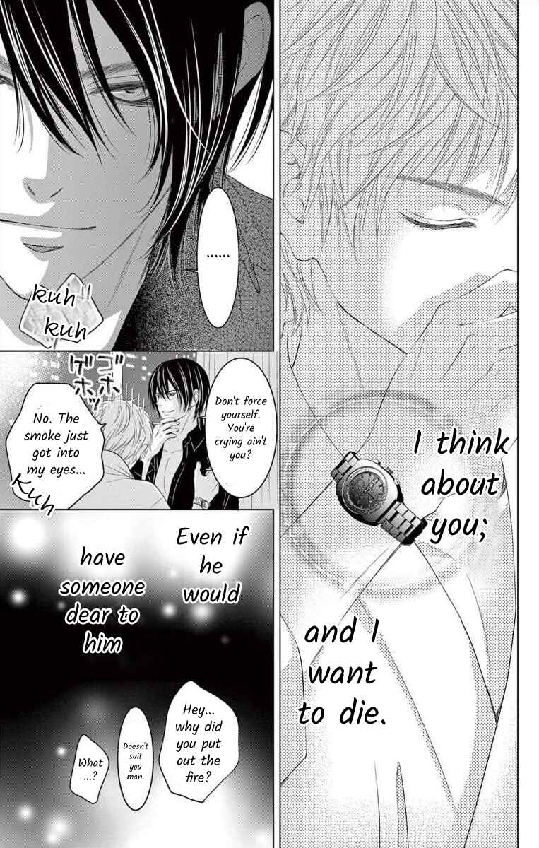 Page 35 Chapter 6 Saiai no Otoko ni Juukou o