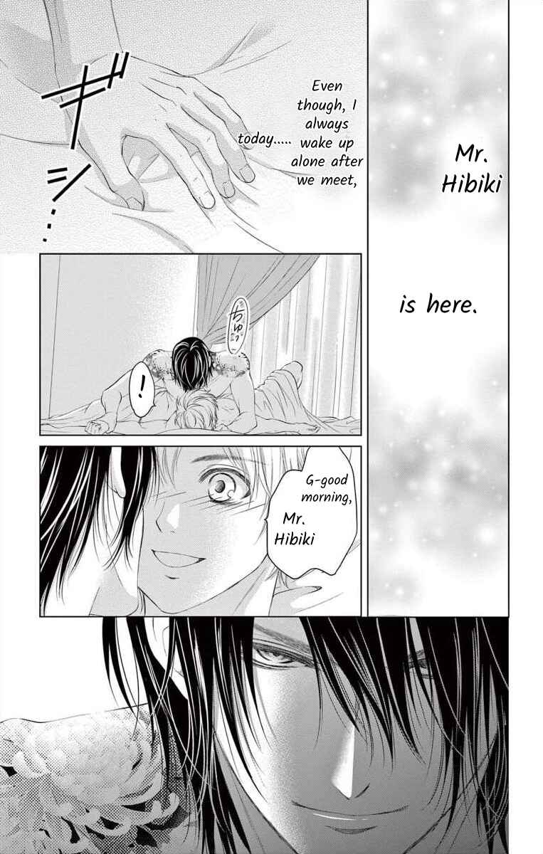 Page 5 Chapter 6 Saiai no Otoko ni Juukou o