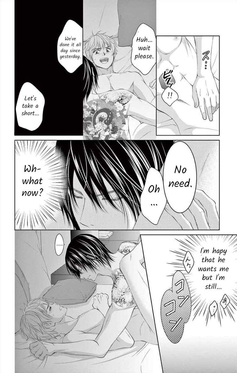 Page 6 Chapter 6 Saiai no Otoko ni Juukou o