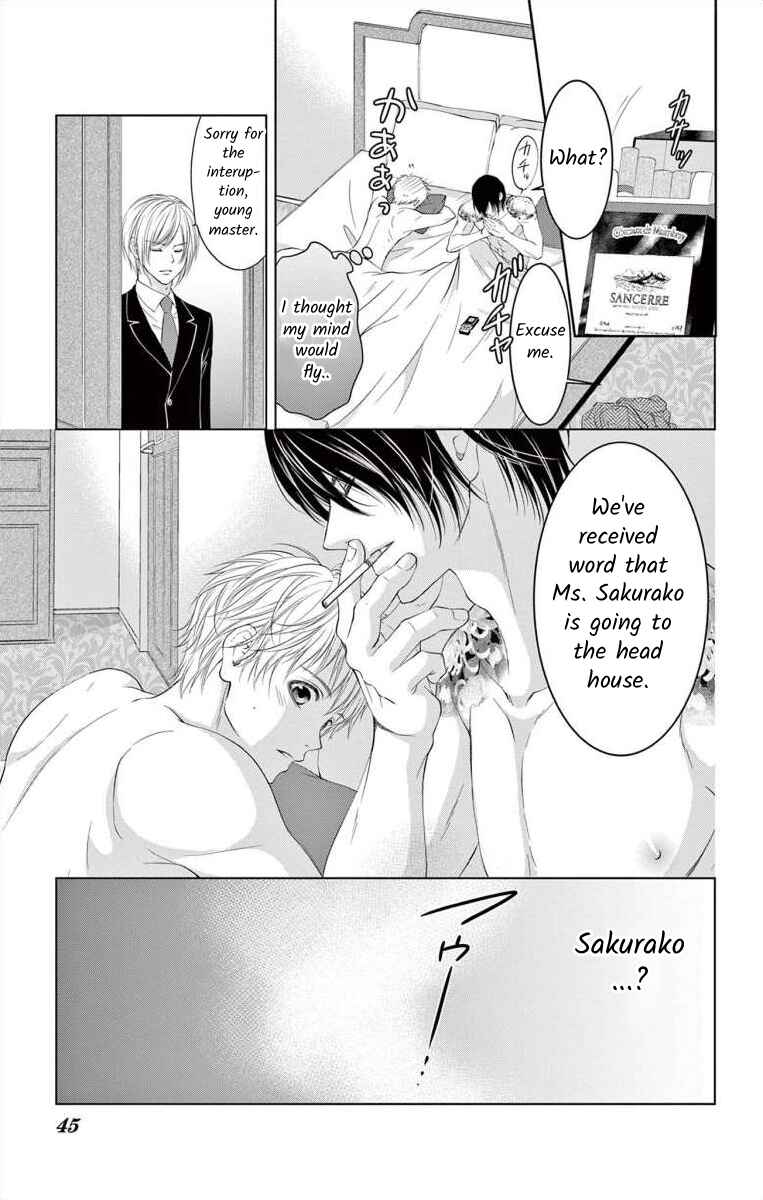 Page 7 Chapter 6 Saiai no Otoko ni Juukou o