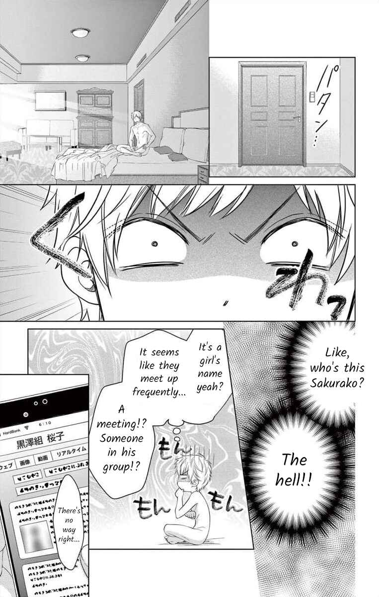 Page 9 Chapter 6 Saiai no Otoko ni Juukou o