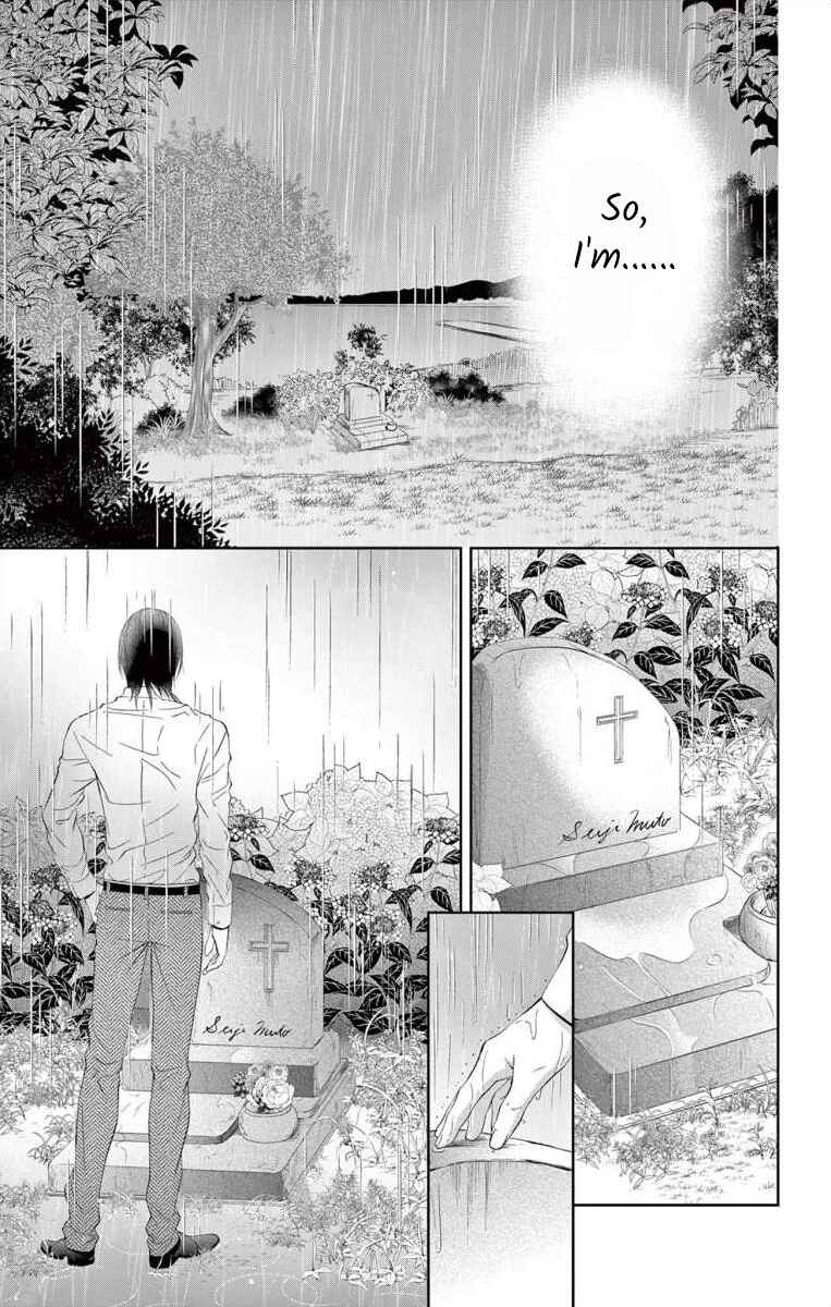 Page 11 Chapter 8 Saiai no Otoko ni Juukou o