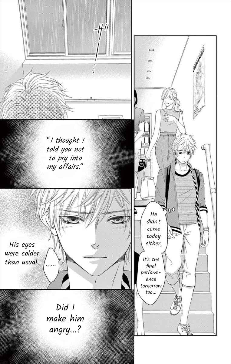 Page 13 Chapter 8 Saiai no Otoko ni Juukou o