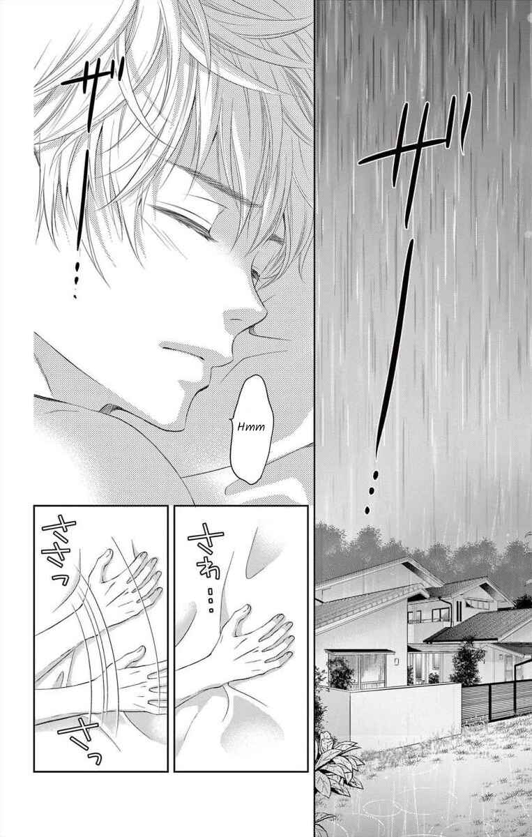 Page 2 Chapter 8 Saiai no Otoko ni Juukou o