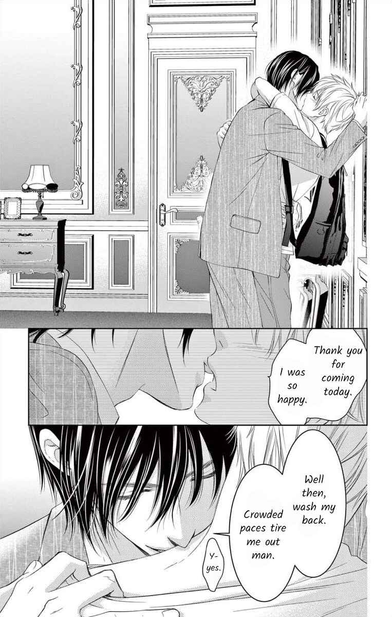Page 21 Chapter 8 Saiai no Otoko ni Juukou o
