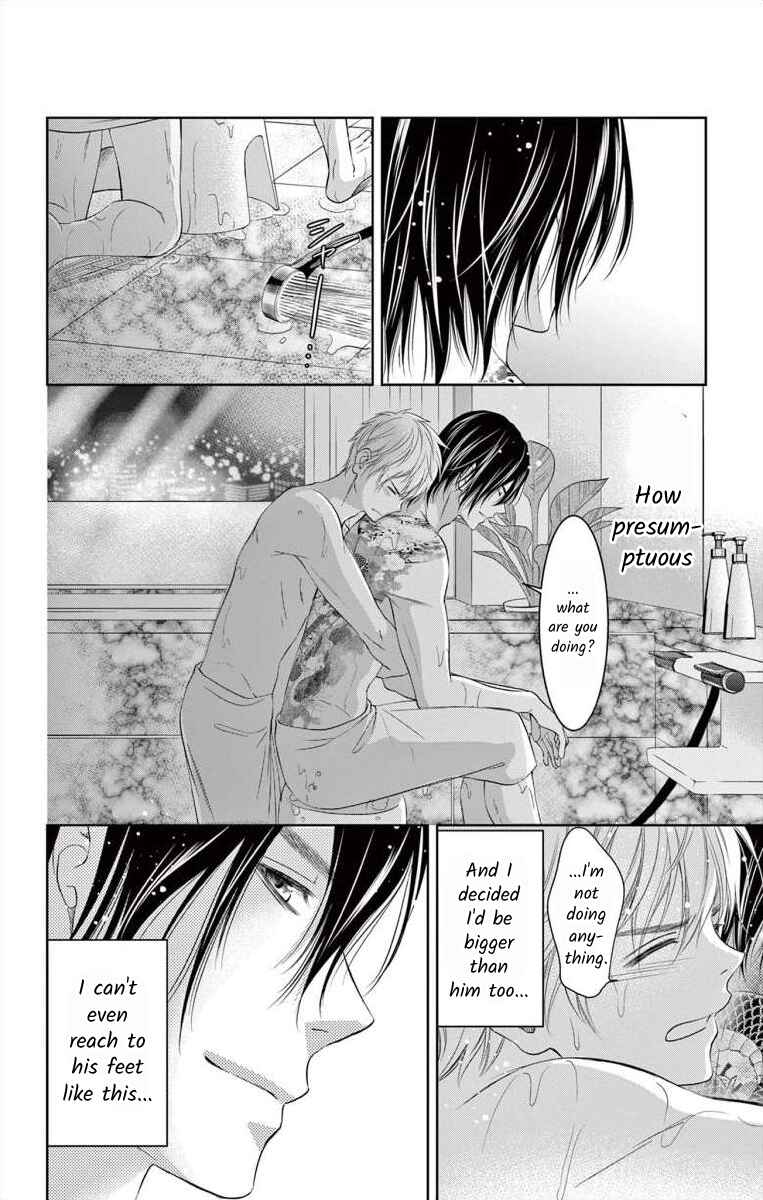 Page 24 Chapter 8 Saiai no Otoko ni Juukou o
