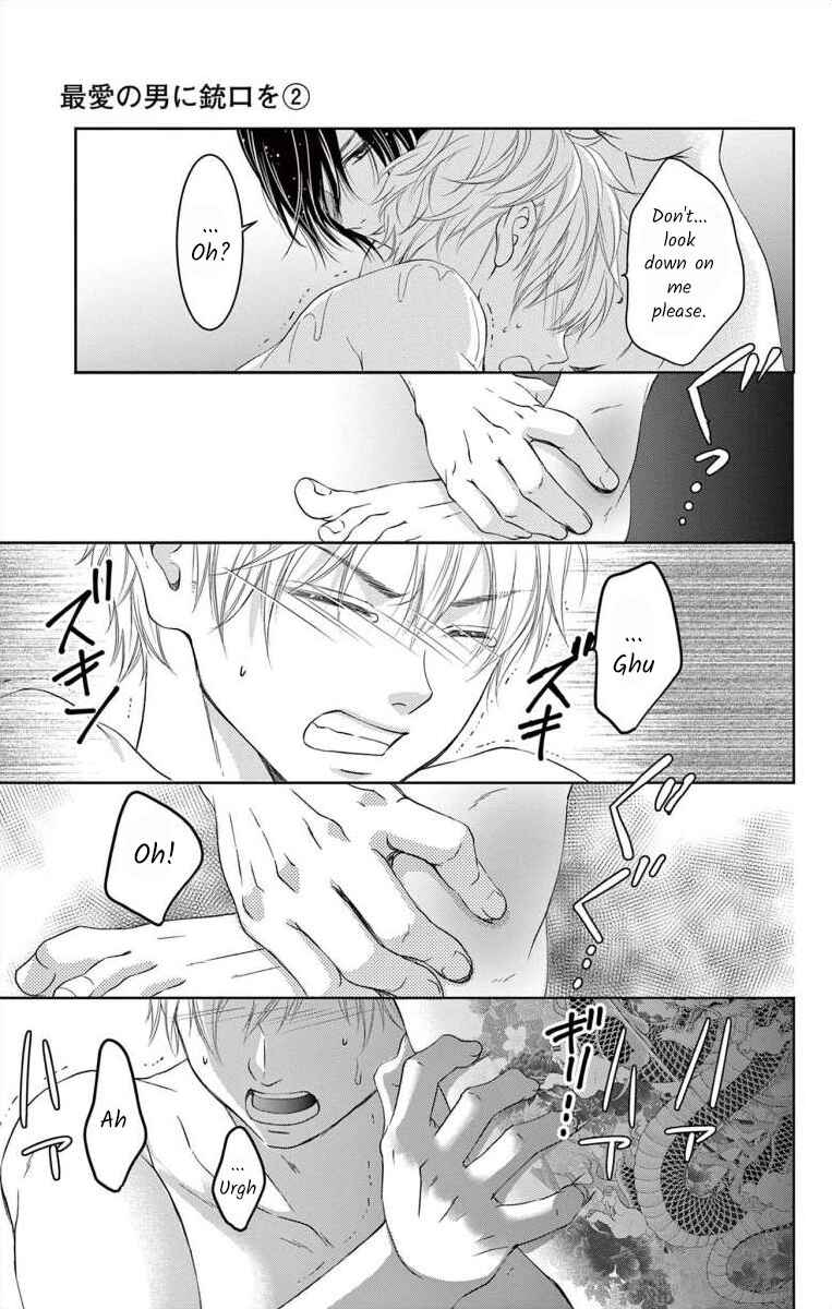 Page 27 Chapter 8 Saiai no Otoko ni Juukou o