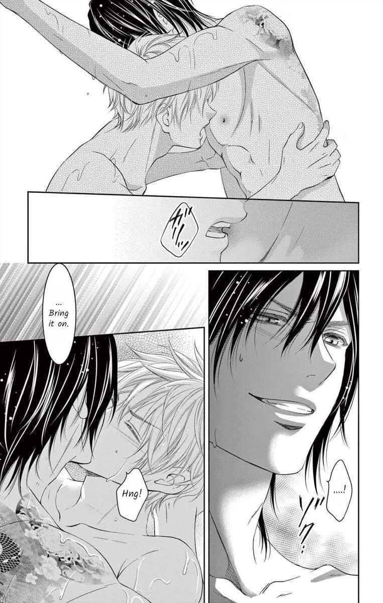 Page 29 Chapter 8 Saiai no Otoko ni Juukou o