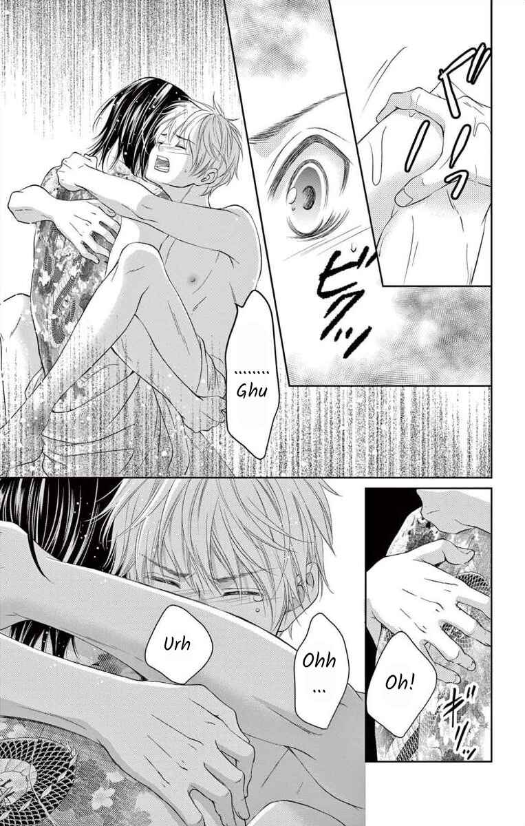 Page 31 Chapter 8 Saiai no Otoko ni Juukou o