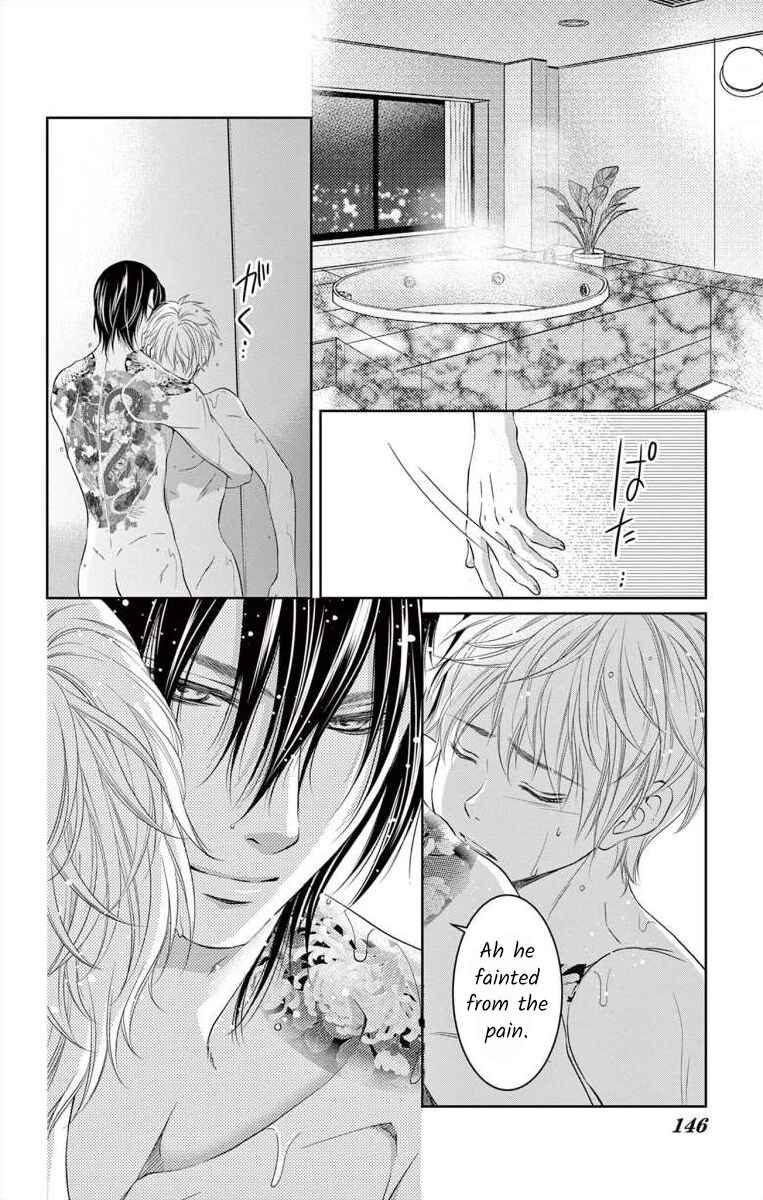 Page 34 Chapter 8 Saiai no Otoko ni Juukou o