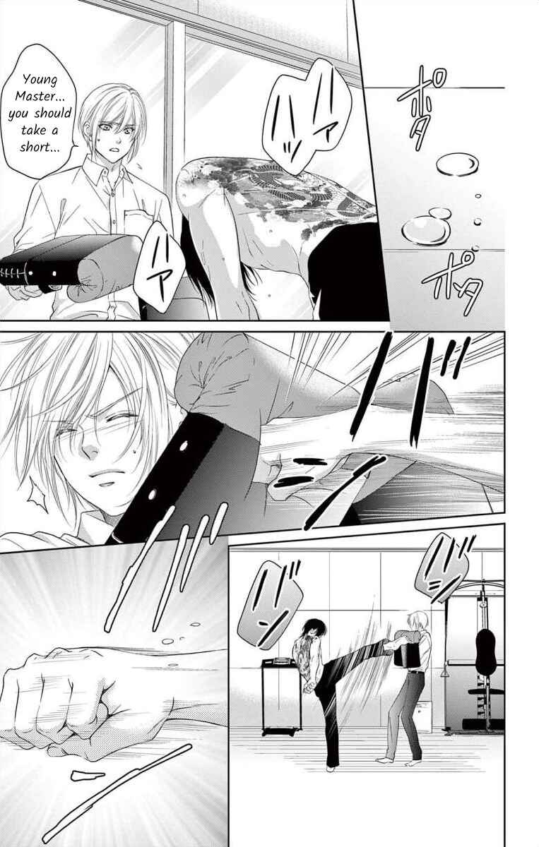 Page 5 Chapter 8 Saiai no Otoko ni Juukou o
