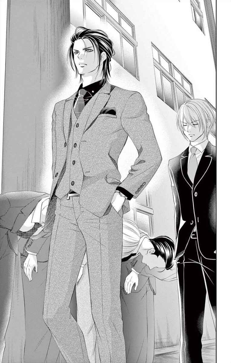 Page 10 Chapter 5 Saiai no Otoko ni Juukou o