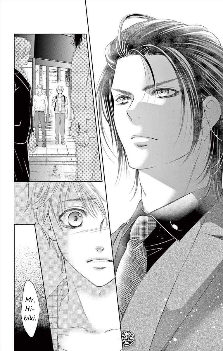 Page 11 Chapter 5 Saiai no Otoko ni Juukou o