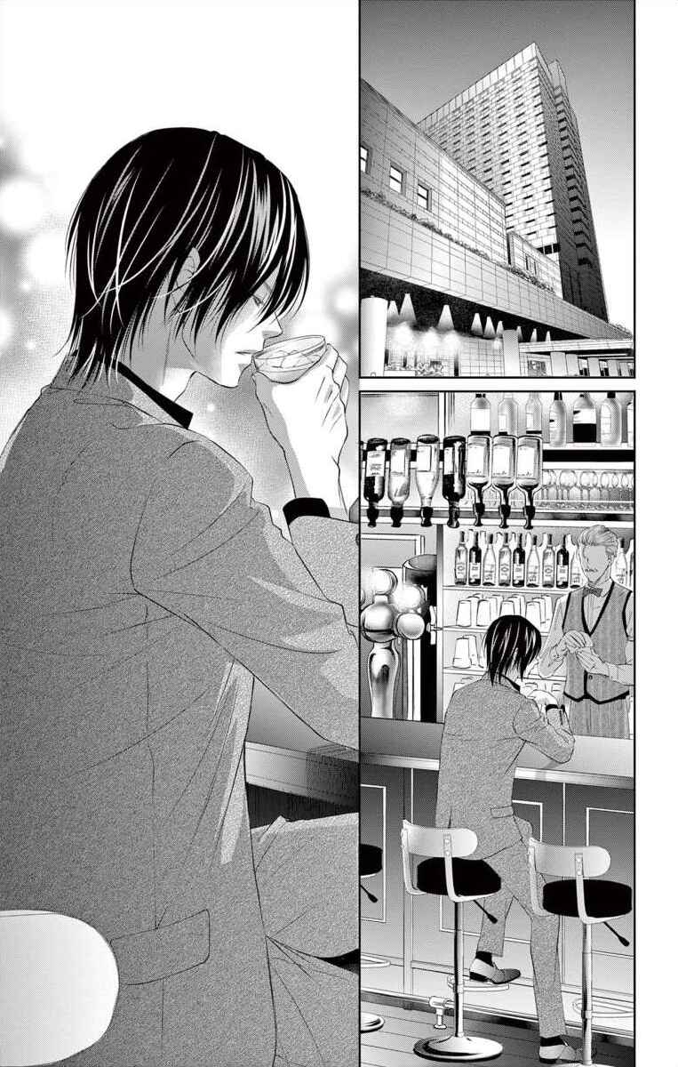 Page 16 Chapter 5 Saiai no Otoko ni Juukou o