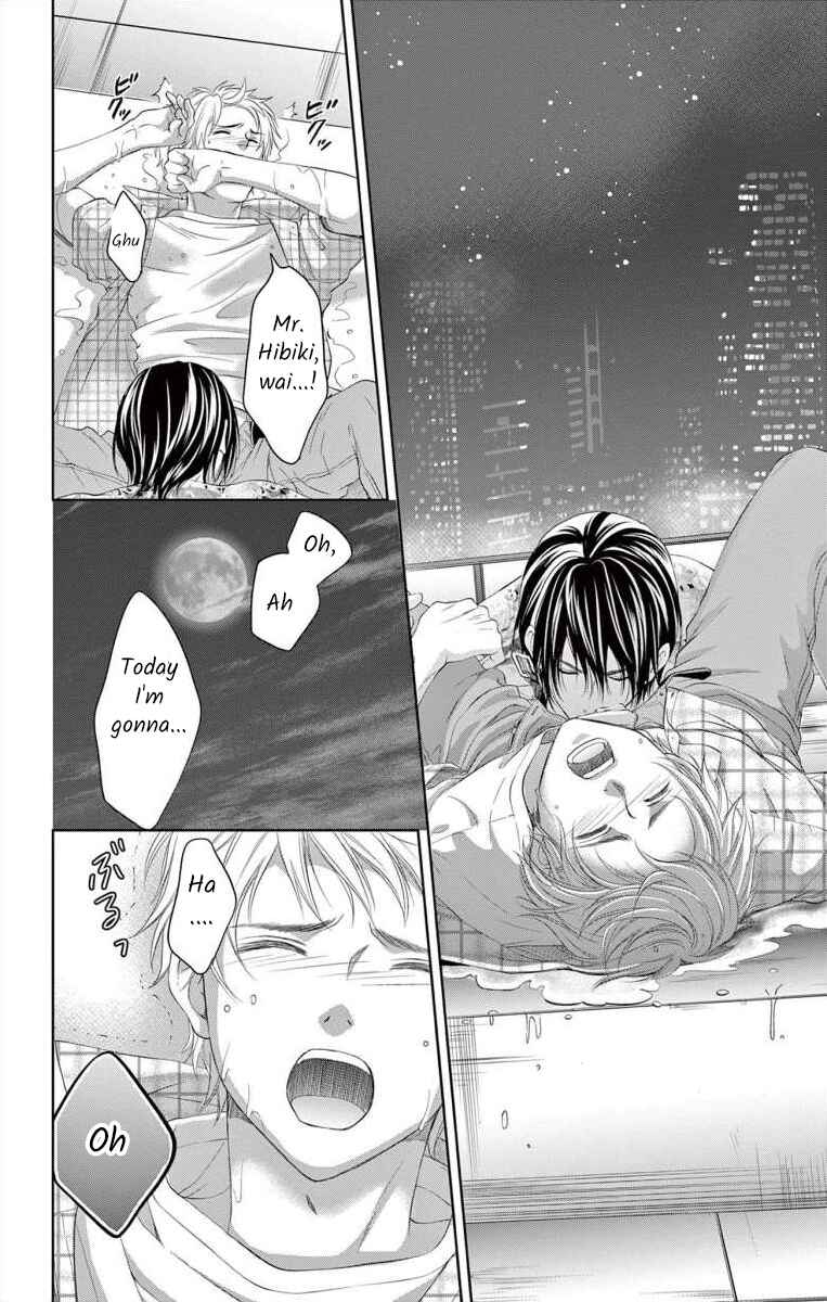 Page 31 Chapter 5 Saiai no Otoko ni Juukou o