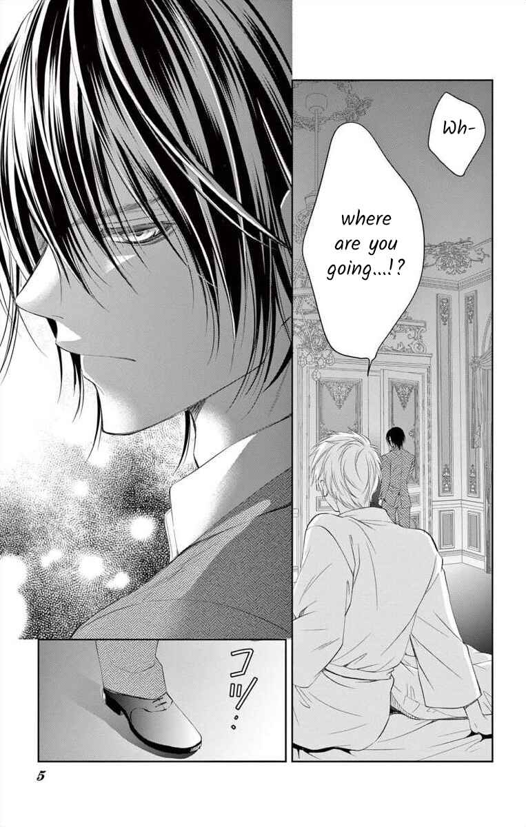 Page 4 Chapter 5 Saiai no Otoko ni Juukou o