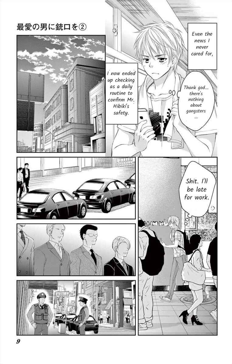 Page 8 Chapter 5 Saiai no Otoko ni Juukou o