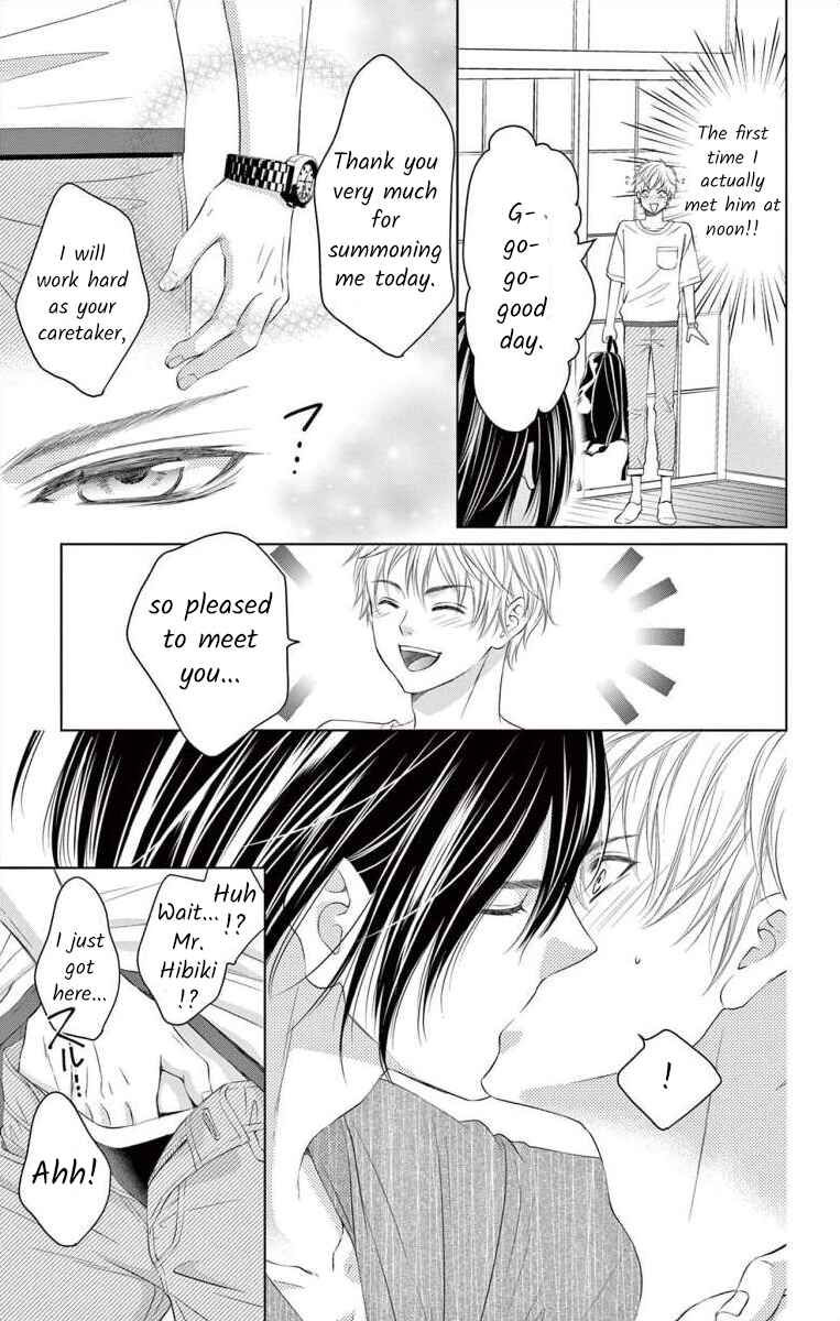 Page 11 Chapter 7 Saiai no Otoko ni Juukou o