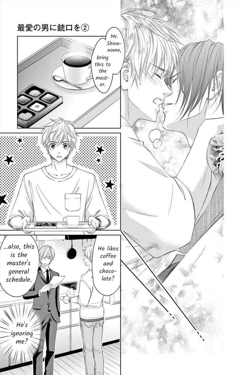 Page 13 Chapter 7 Saiai no Otoko ni Juukou o