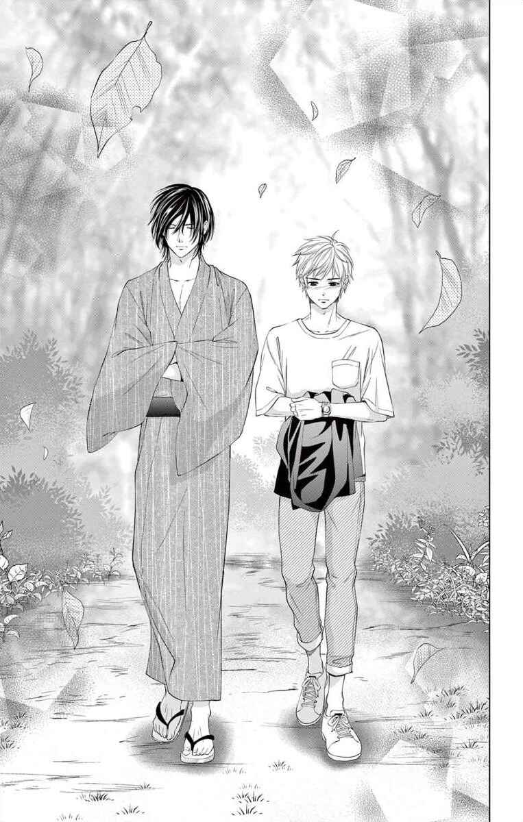 Page 17 Chapter 7 Saiai no Otoko ni Juukou o