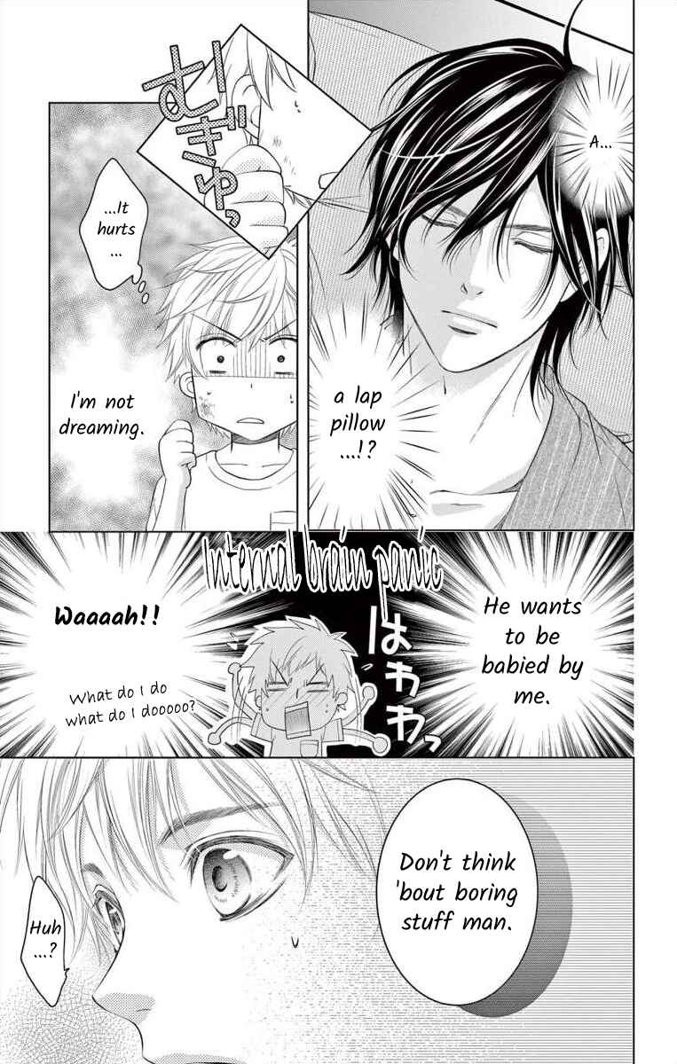 Page 21 Chapter 7 Saiai no Otoko ni Juukou o