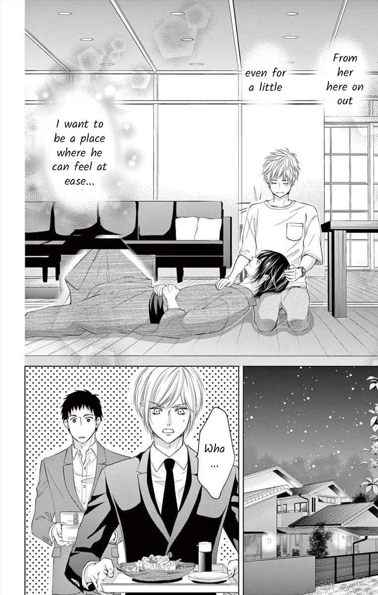 Page 24 Chapter 7 Saiai no Otoko ni Juukou o