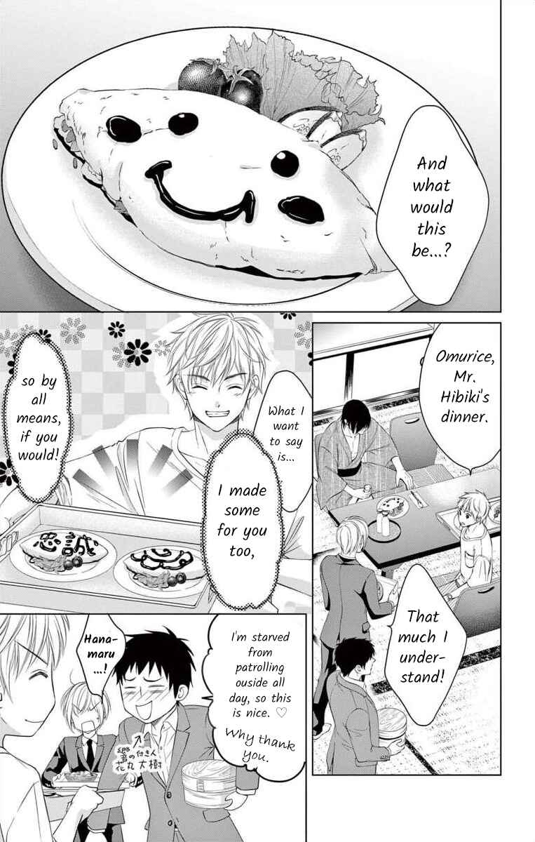 Page 25 Chapter 7 Saiai no Otoko ni Juukou o