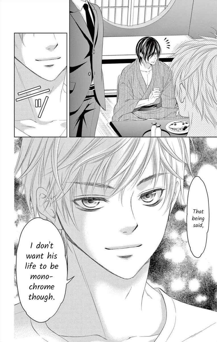 Page 28 Chapter 7 Saiai no Otoko ni Juukou o