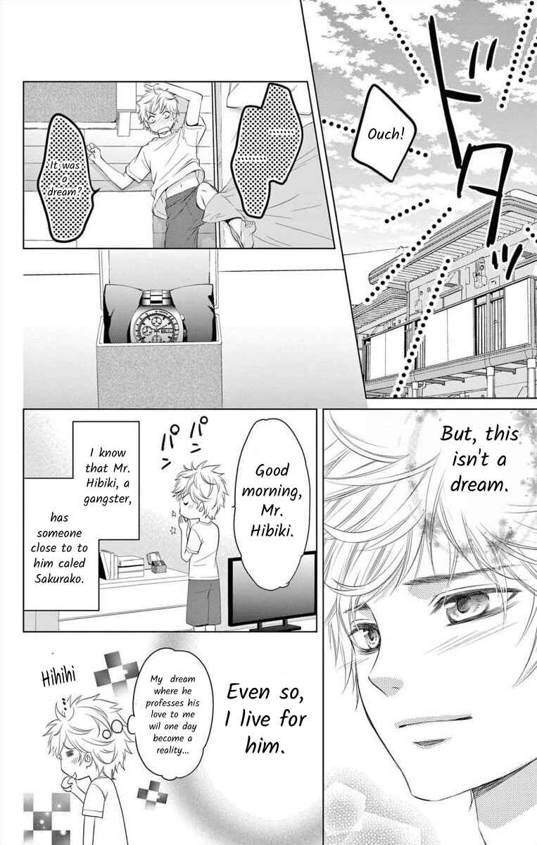 Page 4 Chapter 7 Saiai no Otoko ni Juukou o