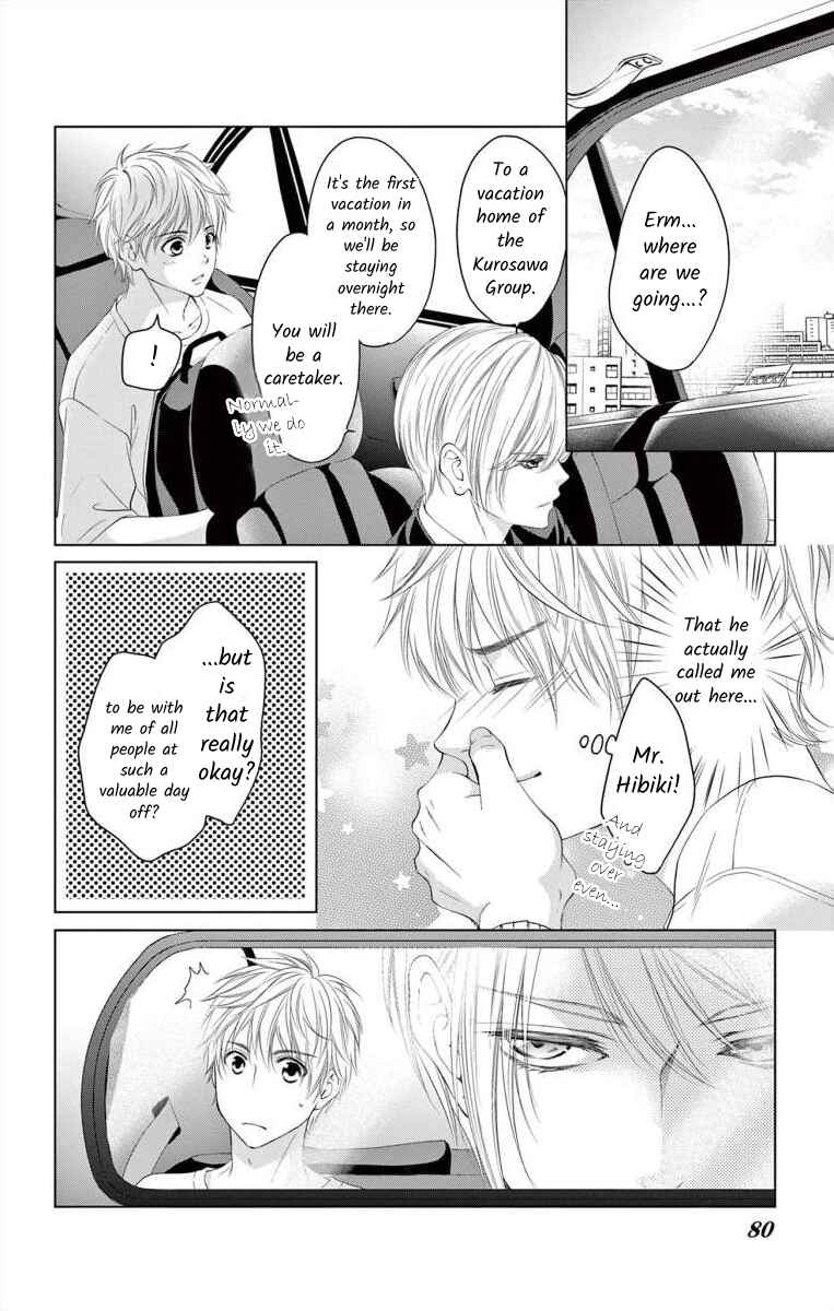 Page 6 Chapter 7 Saiai no Otoko ni Juukou o