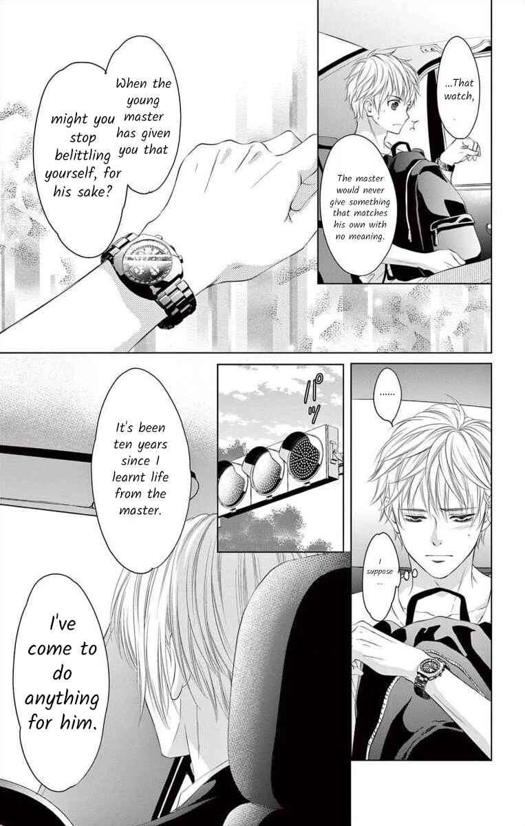 Page 7 Chapter 7 Saiai no Otoko ni Juukou o