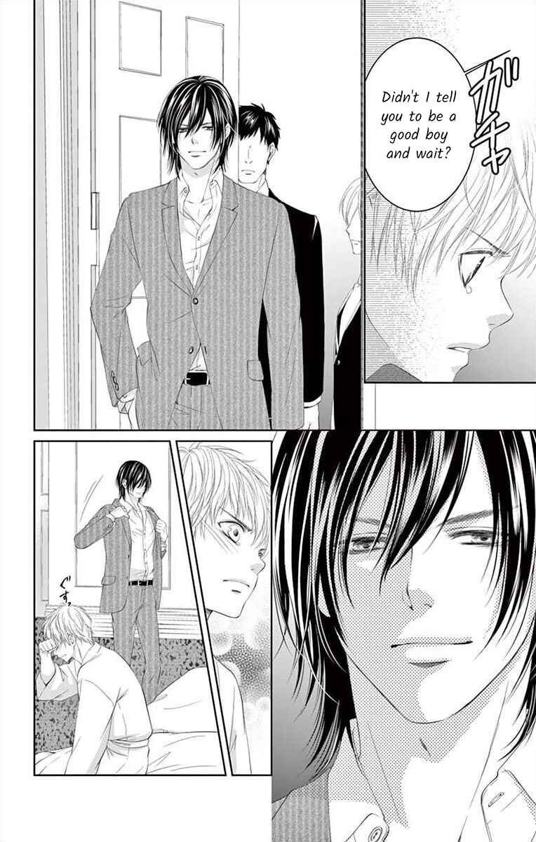 Page 16 Chapter 2 Saiai no Otoko ni Juukou o