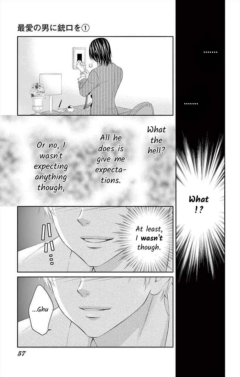 Page 19 Chapter 2 Saiai no Otoko ni Juukou o